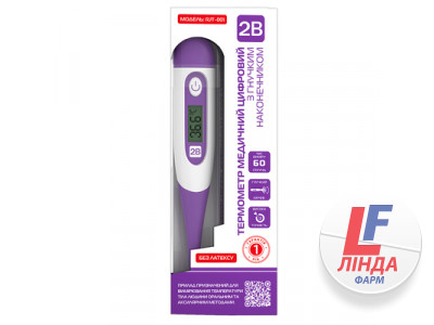 Термометр медицинский 2B RJT-001 цифровой, с гибким наконечником-0