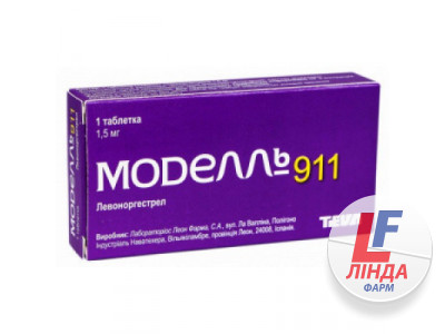911 Модель таблетки 1,5мг №1-0