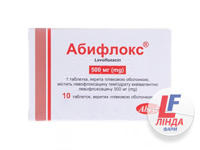 Абифлокс таблетки, в/плів. обол. по 500 мг №10-0