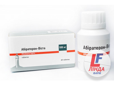 Абиратерон-Виста таблетки, п/плен. обол. по 500 мг №60 в конт. пласт.-0
