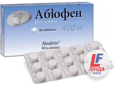 Аб'юфен таблетки по 400 мг №30 (15х2)-0