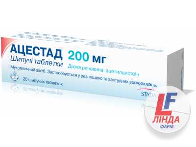 Ацестад таблетки шип. по 200 мг №20 у тубах-0