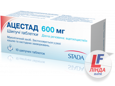 Ацестад таблетки шип. по 600 мг №10 у тубах-0