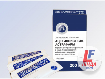 Ацетилцистеїн-Астрафарм порошок д/ор. р-ну по 200 мг №10 у саше-0