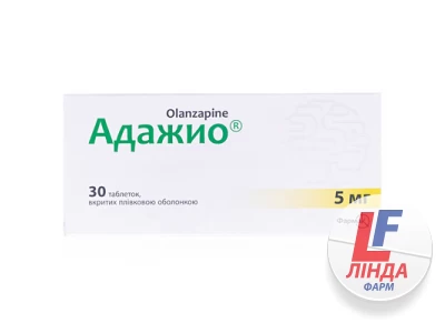 Адажио таблетки, в/плів. обол. по 5 мг №30 (10х3)-0