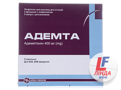 Адемта лиофилизат для р-ра д/ин. по 400 мг №5 во флак. с р-лем-0