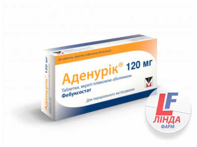 Аденурік 120 мг таблетки, в/плів. обол. по 120 мг №28 (14х2)-0