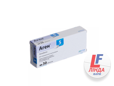 Аген 5 таблетки по 5 мг №30 (10х3)-0
