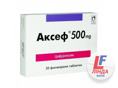 Аксеф таблетки 500 мг №20-0