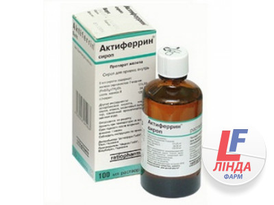 Актиферін сироп 100мл-0