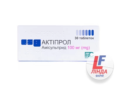 Актипрол таблетки по 100 мг №30 (10х3)-0