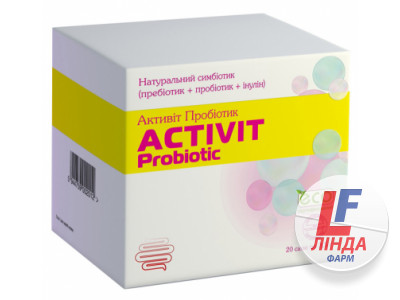 Активит Пробиотик для взрослых пакеты №20-0