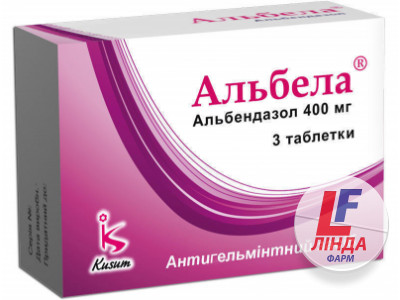 Альбела таблетки 400 мг №3-0