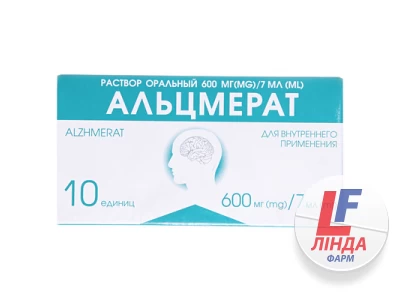 Альцмерат розчин ор. 600 мг/7 мл по 7 мл №10 у флак.-0