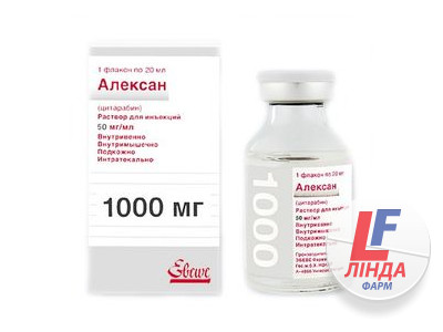 Алексан розчин д/ін. та інф. 50 мг/мл (1000 мг) по 20 мл №1 у флак.-0