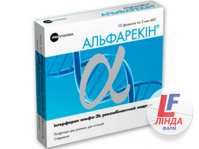 Альфарекин лиофильный порошок для иньекций 3млн МЕ флаконы №10-0