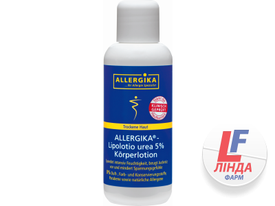 Allergika (Алергіка) Ліполосьйон з сечовиною 5% 500мл-0