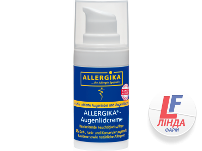 Allergika (Алергіка) Крем для повік 15мл-0