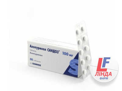 Аллопуринол-Сандоз таблетки 100мг №50-0