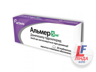 Альмер таблетки, в/плів. обол. по 5 мг №30 (10х3)-0