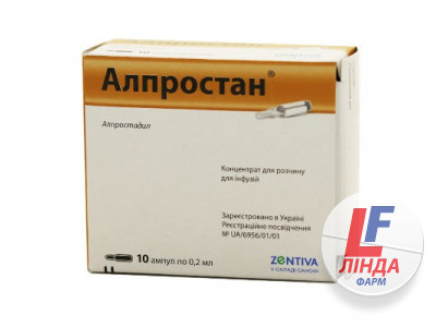 Алпростан конц.д/инф.0.1мг 0.2мл №10-0