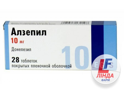 Алзепіл таблетки, в/о по 10 мг №28 (14х2)-0