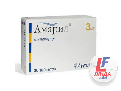 Амарил таблетки по 3 мг №30 (15х2)-0