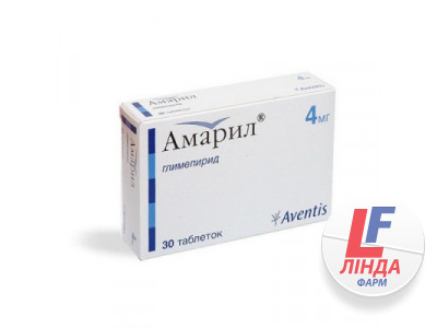 Амарил таблетки по 4 мг №30 (15х2)-0