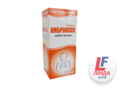 Амброксол сироп 15 мг/5 мл по 100 мл у флак. (бан.)-0
