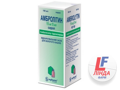 Амбролітин сироп 15 мг/5 мл по 100 мл у флак.-0