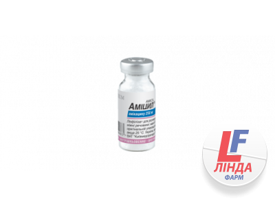 Аміцил ліофілізат для р-ну д/ін. по 250 мг №1 у флак.-0