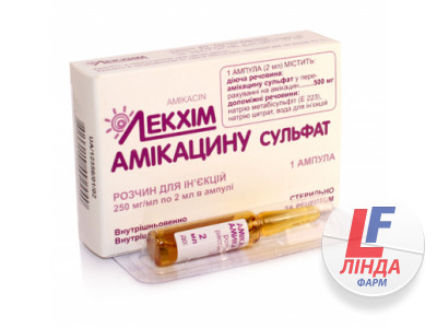 Амікацину сульфат розчин д/ін. 250 мг/мл по 2 мл №1 в амп.-0