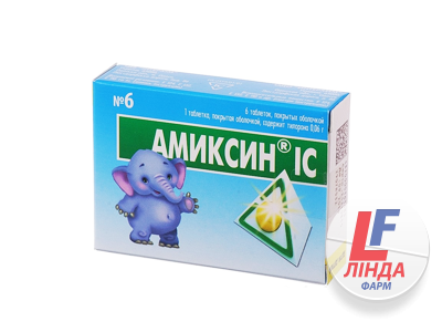 Аміксин IC таблетки, в/о по 0.06 г №6 (3х2)-0