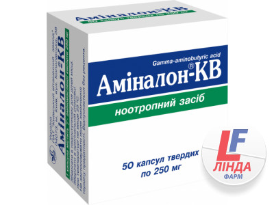 Аміналон-КВ капсули тв. по 250 мг №50 (10х5)-0