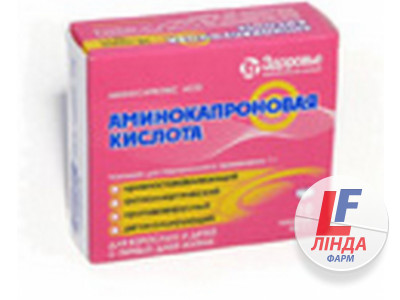 Амінокапронова кислота таблетки по 500 мг №20 у конт.-0