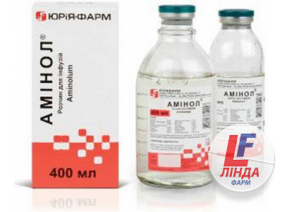Аминол раствор для инфузий 8% флакон 200мл-0