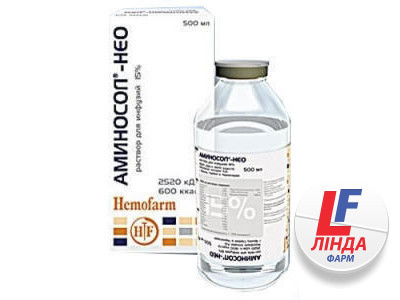 Аміносол Нео 10% розчин для інфузій флакон 500мл №1-0