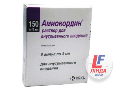Аміокордин розчин д/ін. 150 мг/3 мл по 3 мл №5 в амп.-0