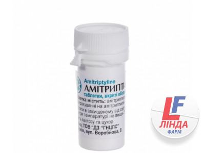 Амітриптилін таблетки, в/о по 25 мг №25 у бан.-0