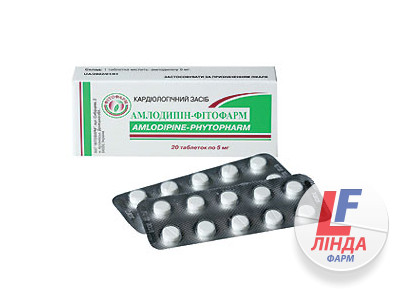 Амлодипін-Фітофарм таблетки по 5 мг №20 (10х2)-0