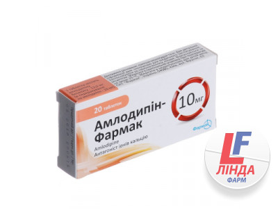 Амлодипін-Фармак таблетки по 10 мг №20 (10х2)-0