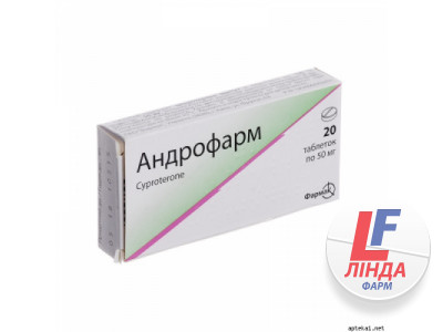 Андрофарм таблетки по 50 мг №20 (10х2)-0