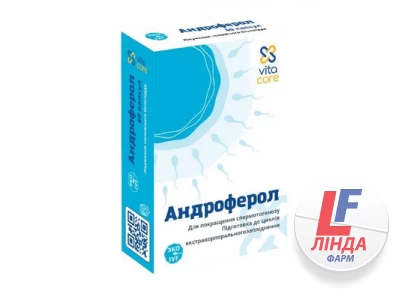 Андроферол капсули по 500 мг №60 (20х3)-0