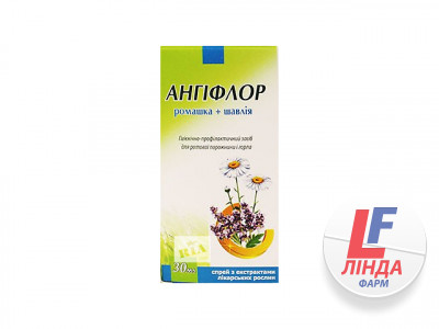 Ангифлор спрей ромашка+шалфей 30мл-0