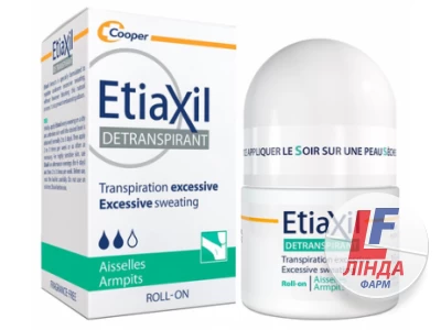 Дезодорант-антиперспірант Etiaxil Sensitive від підвищеного потовиділення для чутливої шкіри, 15 мл-0