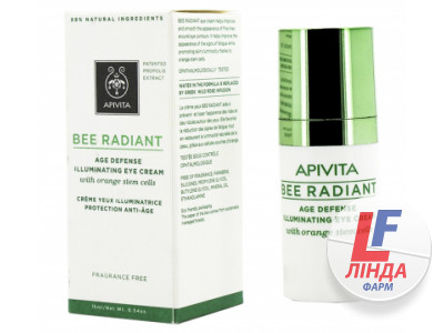 Apivita Bee Radiant (Апивита Би Рейдиент)  Крем вокруг глаз для сияния и защиты от преждевременного старения кожи 15мл-0