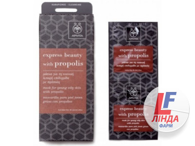 Apivita Express Beauty (Апивита Экспресс Бьюти) Маска для молодой жирной кожи с прополисом 2х8мл-0