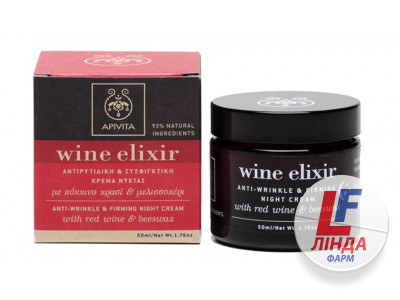 Apivita Wine Elixir (Апивита Вайн Эликсир) Крем против морщин для губ и кожи вокруг глаз с красным вином и пчелиным воском 15мл-0