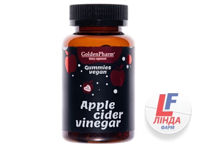 Яблочный уксус Apple Cider Vinеgаr Golden Farm веганский мармелад жевательный №60-0