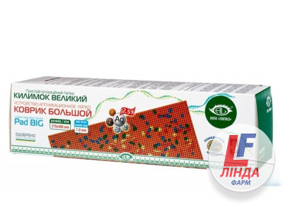 Аппликатор Ляпко Коврик большой 7,0 Ag-0
